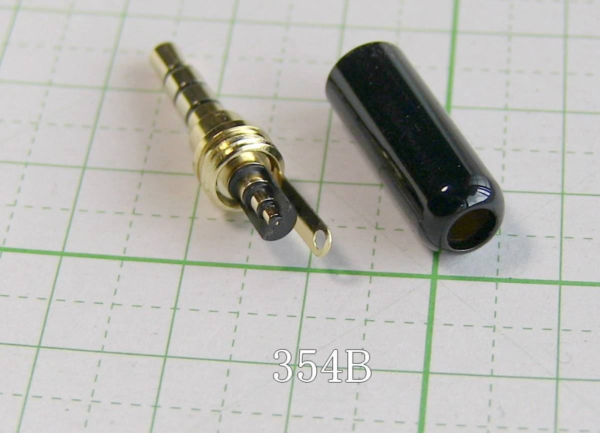 管理番号＝3J084　　　自作用　φ3.5mm　4極ミニプラグ　354B　金メッキ　1個　_画像2