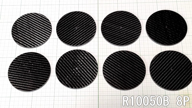 管理番号＝4E073　　炭素繊維（ドライカーボン）製インシュレーター　 　R10050B　8個セット_画像1