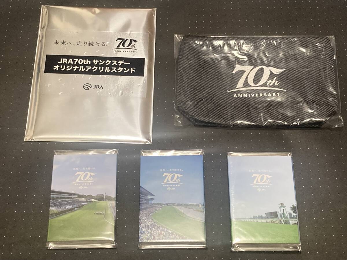 ★JRA 70thサンクスデー オリジナルアクリルスタンドVer4 緑 ぱたぱたメモ（東京、中山、新潟）等 送料無料☆の画像1