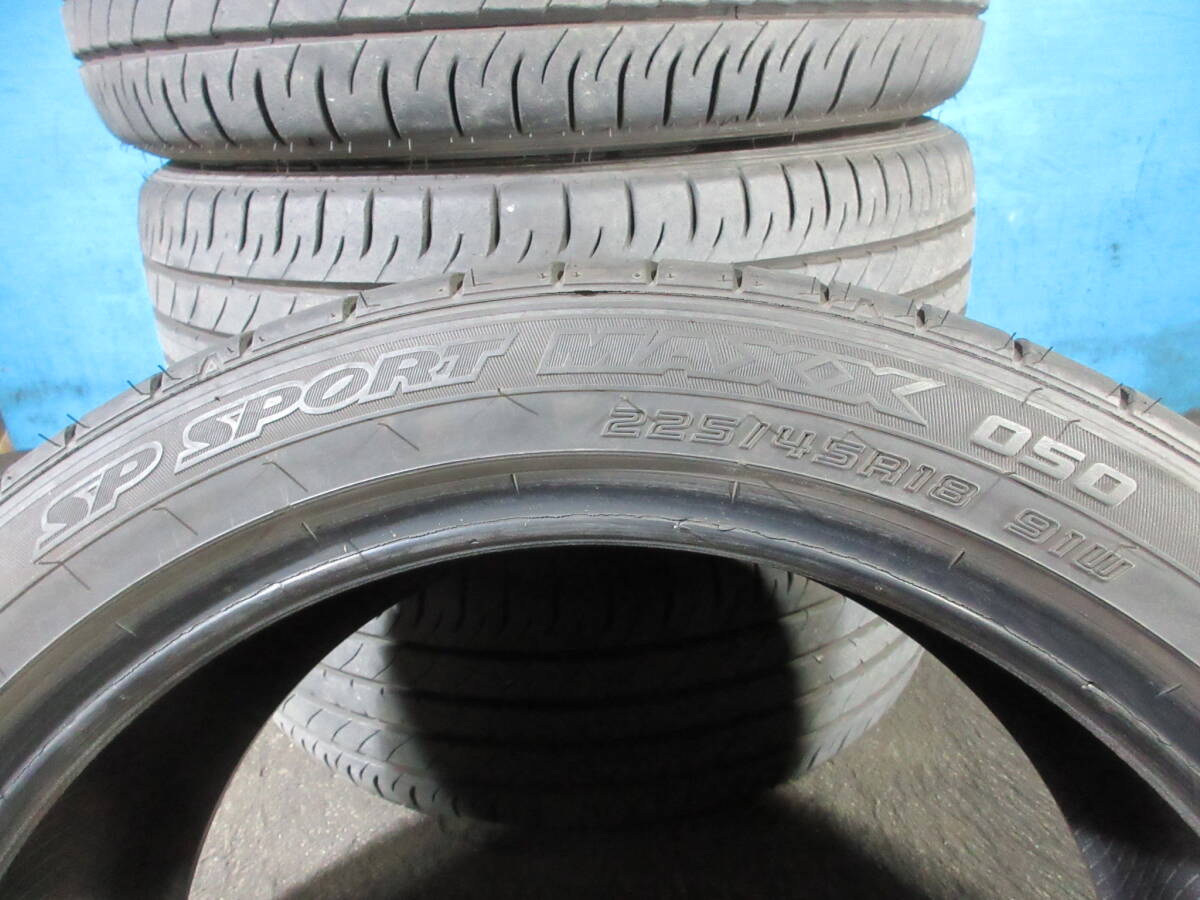 2020年製 ダンロップタイヤ DUNLOP SPSPORTMAXX050 225/45R18 91W 4本 №08027E 室内保管 夏タイヤ ラジアル ノーマルサマータイヤ_画像10