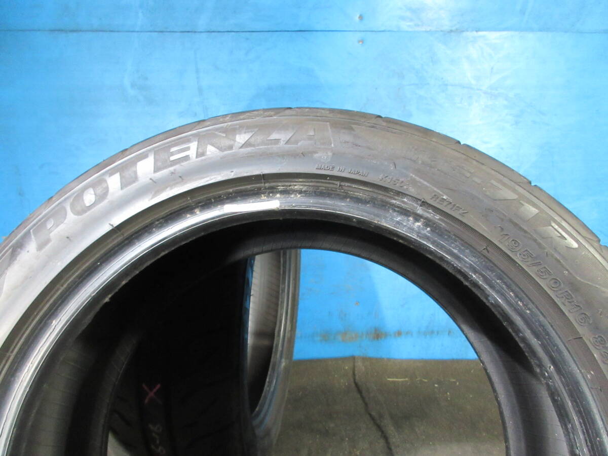 中古ブリヂストンタイヤ ポテンザ BRIDGESTONE POTENZA RE-71R 195/50R16 84V 2本Set №08035G 室内保管 夏タイヤ オンロードタイヤ_画像8