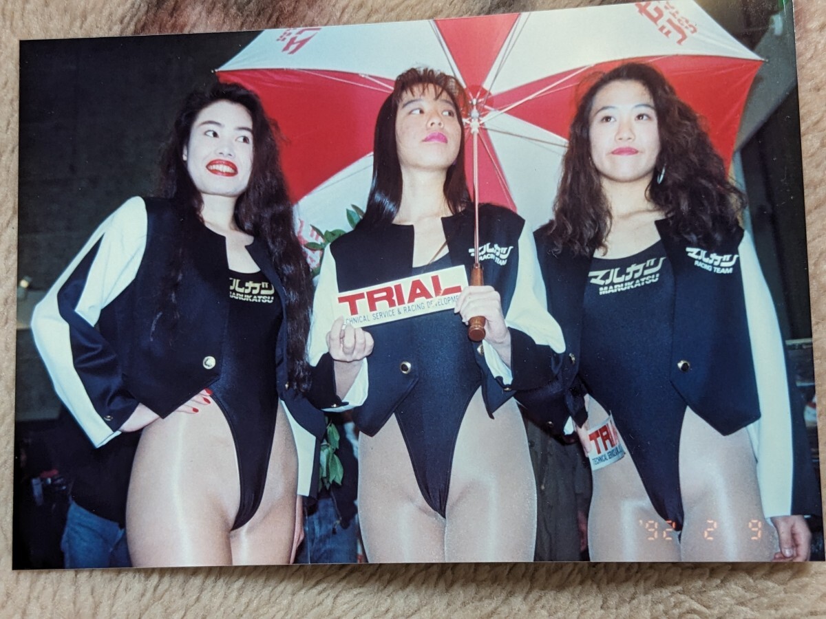 マルカツ　レースクイーン　3人　超ハイレグ　1992年　大阪モーターショー　生写真　超極美品　超希少_画像1