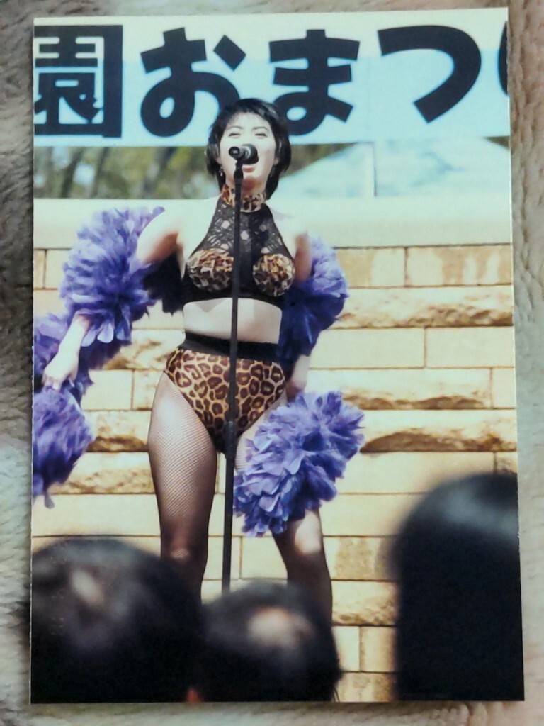 藤原理恵　岡山　イベントショー　豹柄衣装　生写真　極美品　超希少_画像1