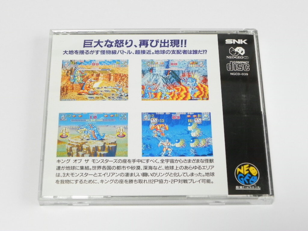  Neo geo CD для soft King ob The Monstar z2 рабочий товар 1 иен ~