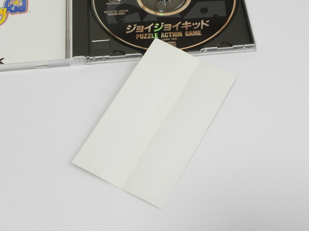 ネオジオCD用ソフト ジョイジョイキッド 動作品 1円～_画像6