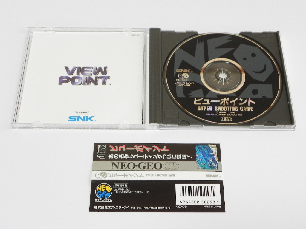 ネオジオCD用ソフト ビューポイント 動作品 1円～_画像5