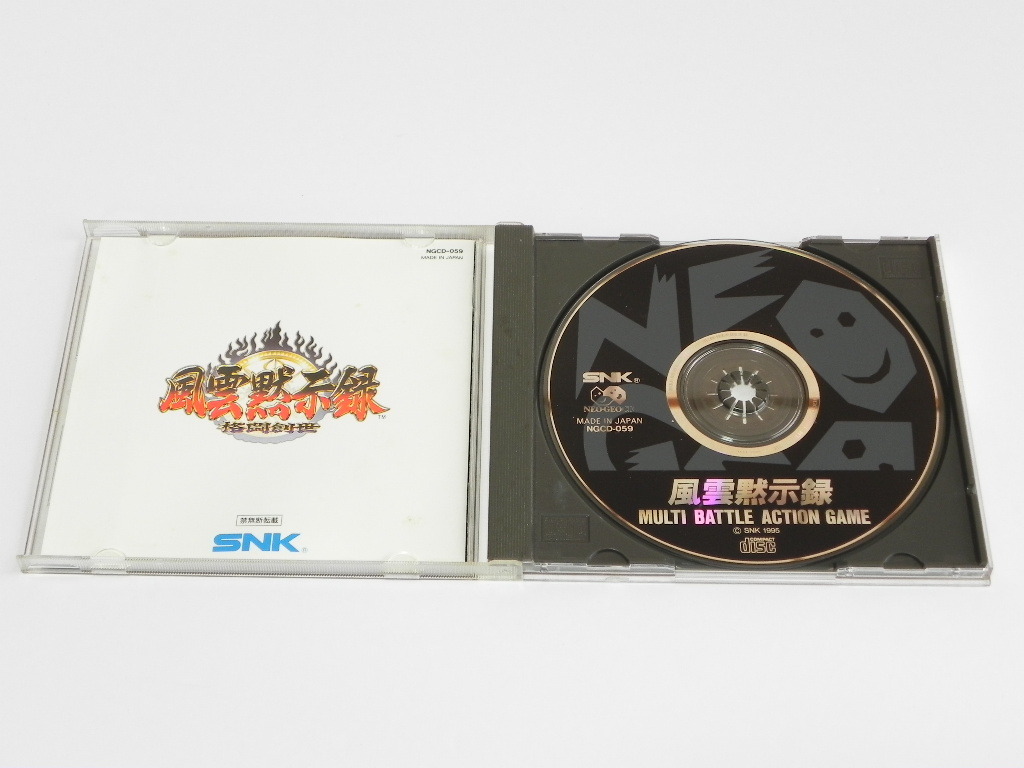  Neo geo CD for soft manner ... record operation goods 1 jpy ~