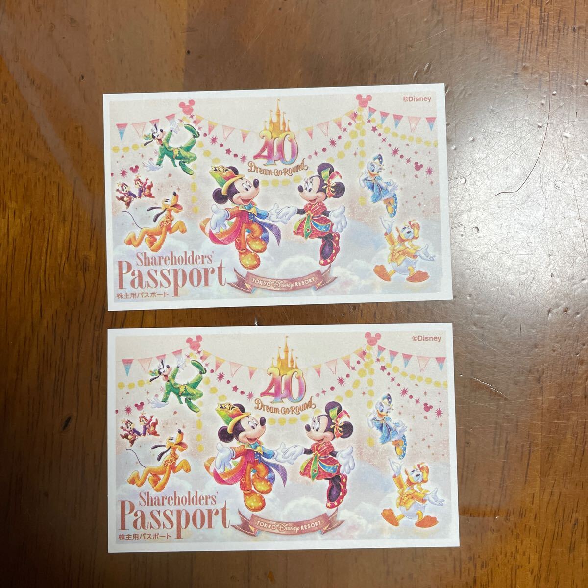 東京ディズニーリゾート 40周年記念 株主用パスポート  2枚 有効期限2025年1月31日の画像1