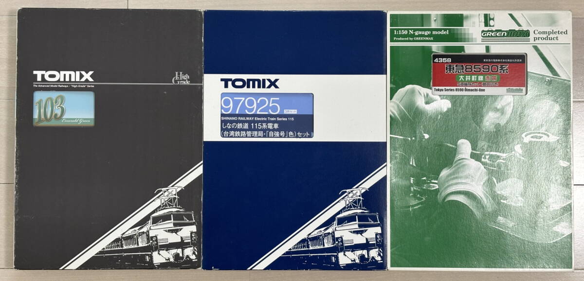 TOMIXほか 車両ケース3個 現状品（ラベルは画像参照）の画像4