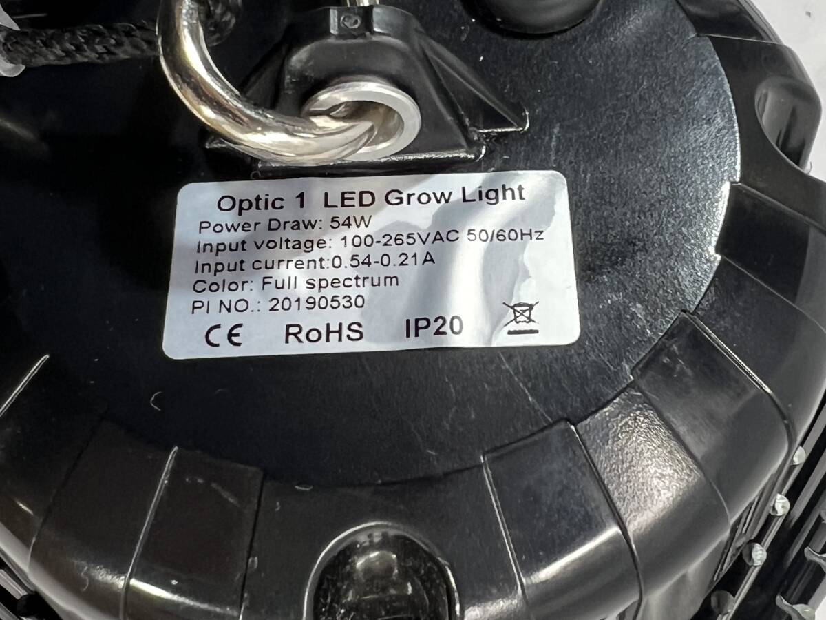 □【点灯確認済】 optic 植物育成ライト 1 LED Grow Light Power Draw 54W 室内 栽培 家庭菜園 □ W04-0503の画像9