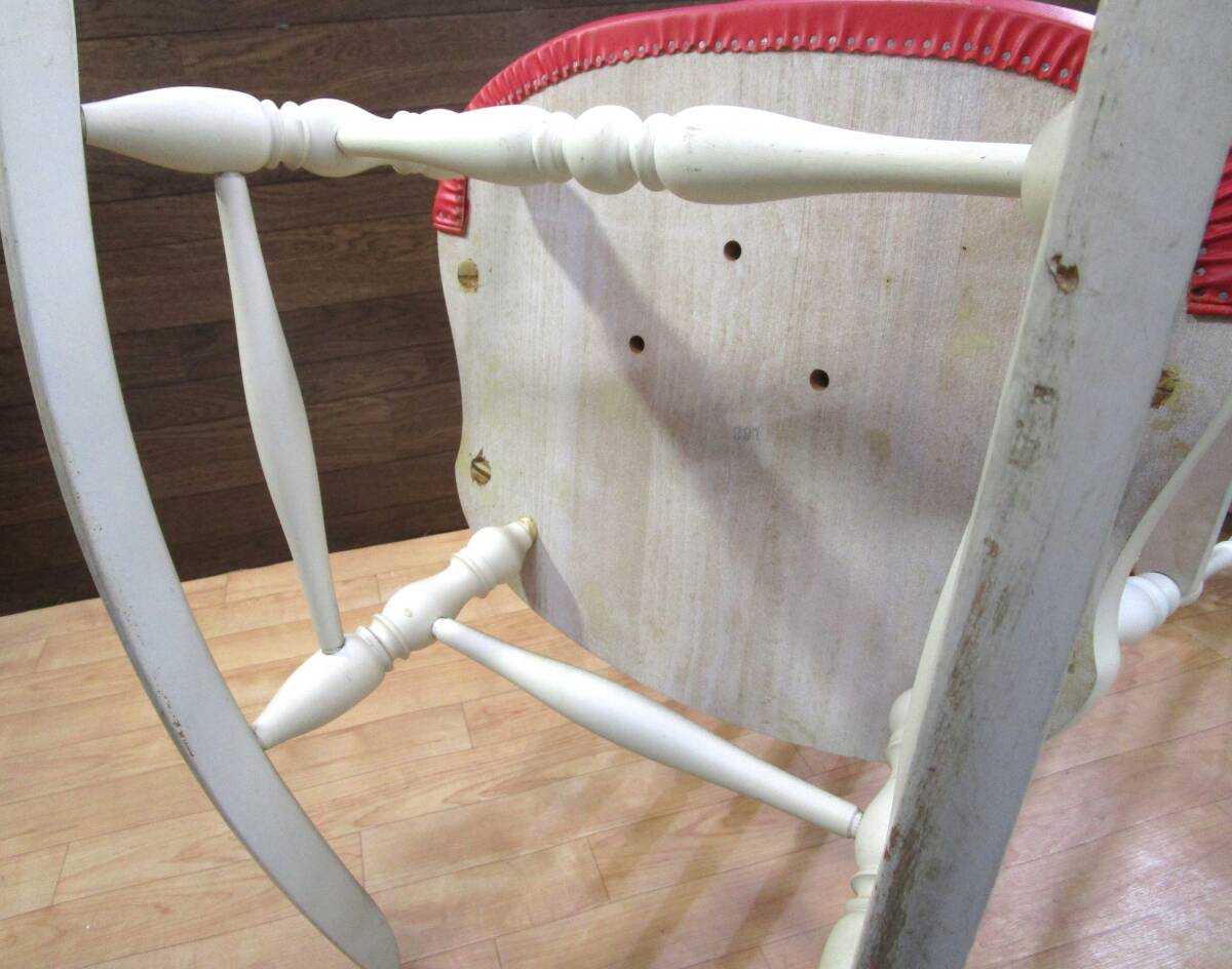 ○ TAIHEI 太平 ロッキングチェア 木製 椅子 揺り椅子 白 ホワイト ○K05-0503_画像10