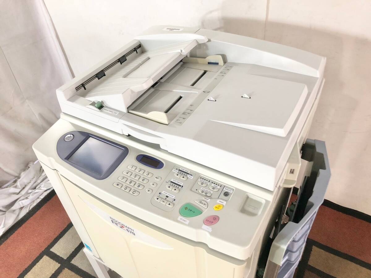 【RISO】高速デジタル印刷機 A3 プリンター USBメモリ対応 リソグラフ RISOGRAPH RZ670 高速デジタル製版 チラシ(180+C)☆BE6KM-N#24の画像5