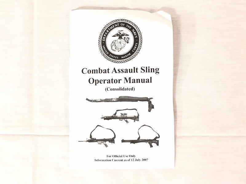 [ the US armed forces discharge goods ] unused goods USMC 3 Point combat a monkey to sling ADVANCE FABRICATION AF-4111 (60)*CE3Q