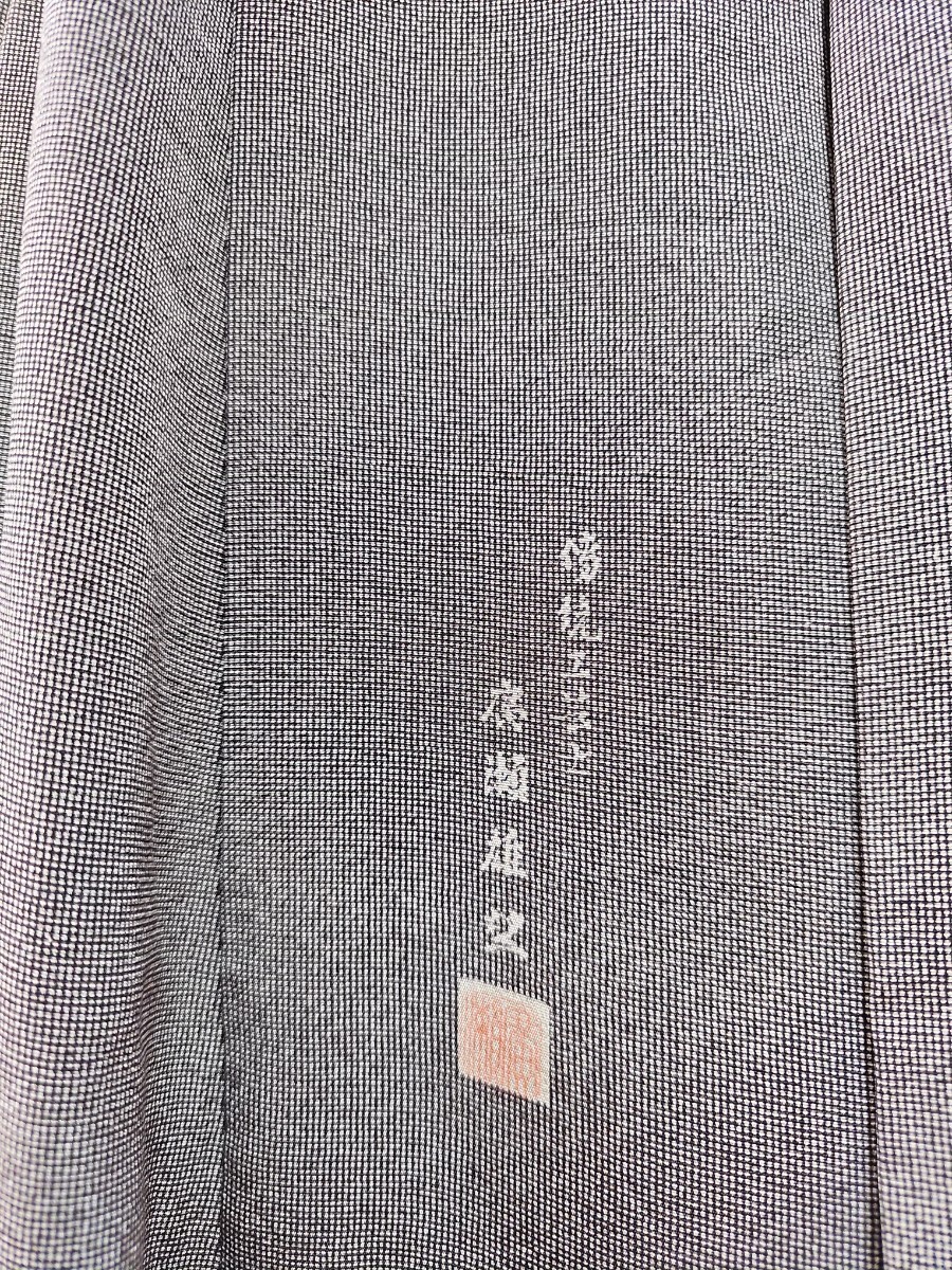 su..#117[ single .] silk both sides ., type dyeing Edo fine pattern superfine angle through . sleeve length 68cm... series 