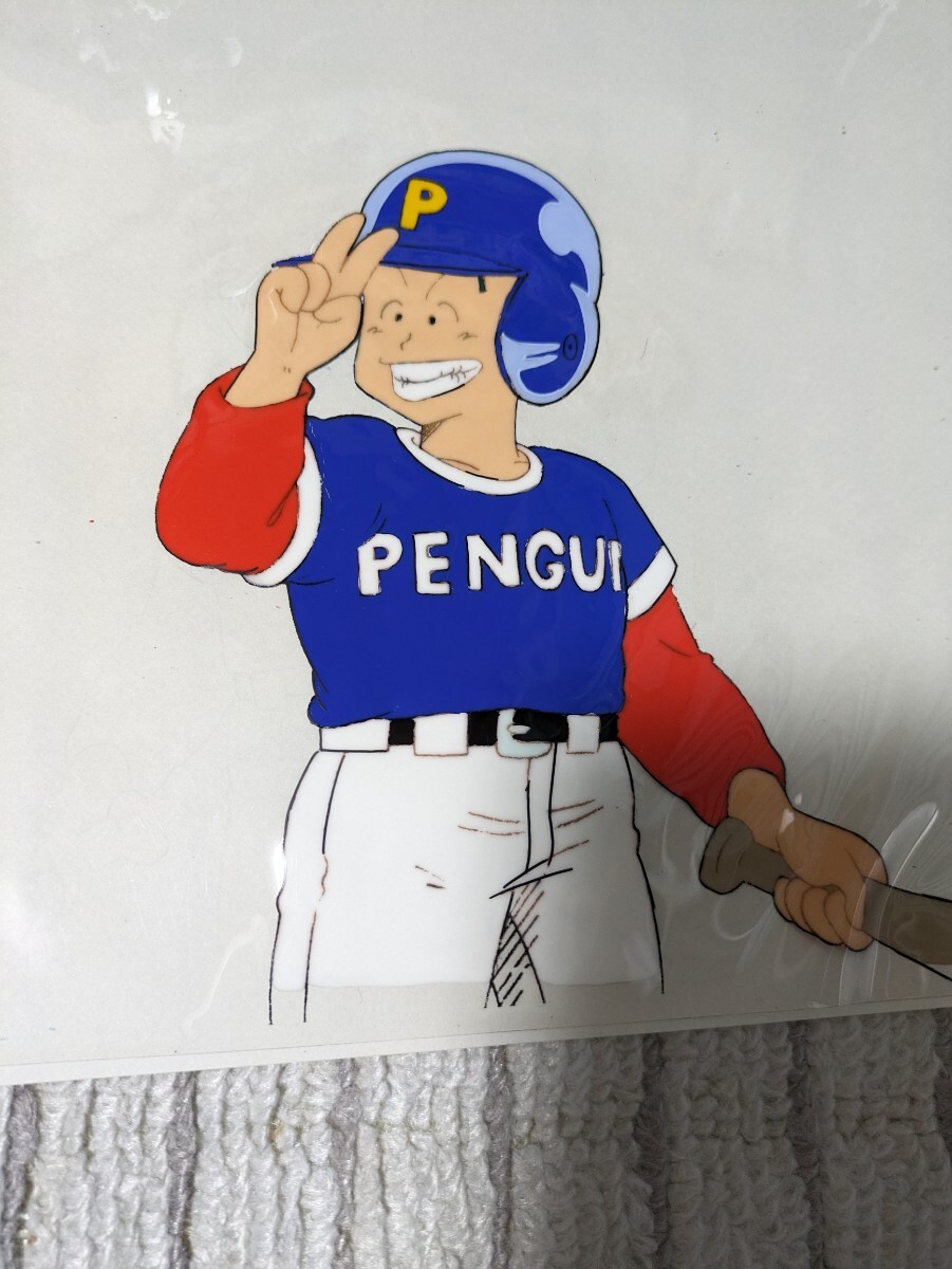 セル画 Dr.スランプ アラレちゃん 鳥山 明 - ドクタースランプ セル画 Dr.スランプ アラレちゃん 鳥山 明 - ドクタースランプ