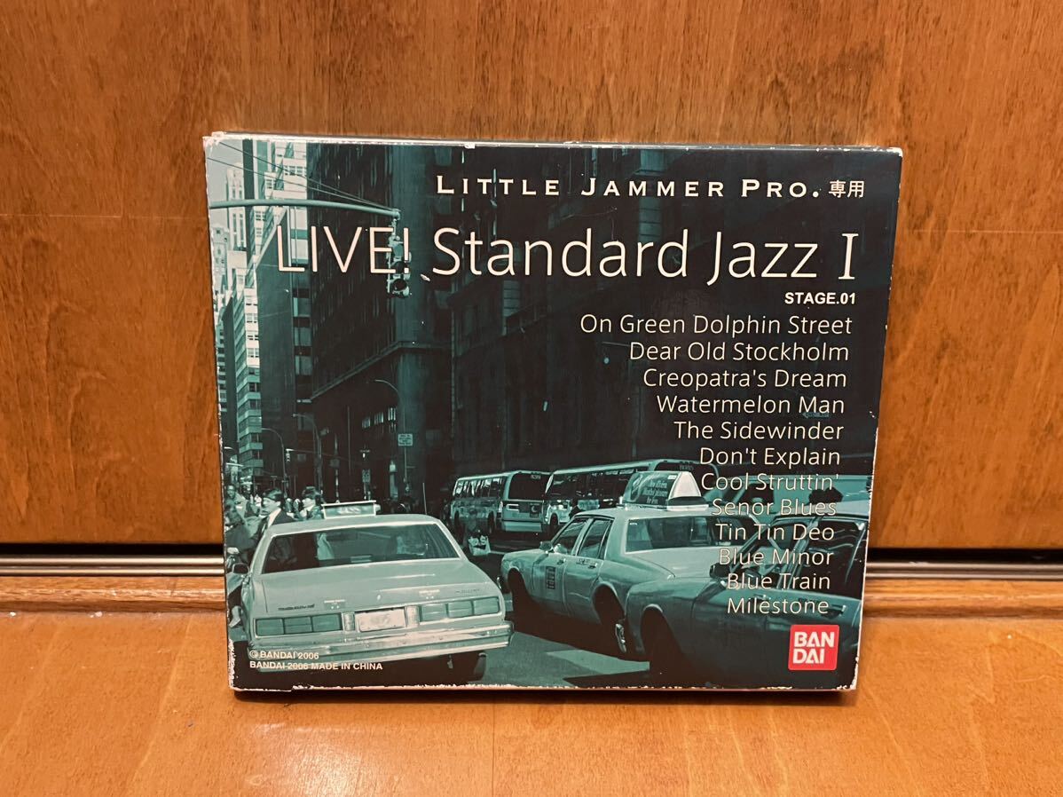  little jama-LIVE!Standard JazzⅠ LITTLE JAMMER