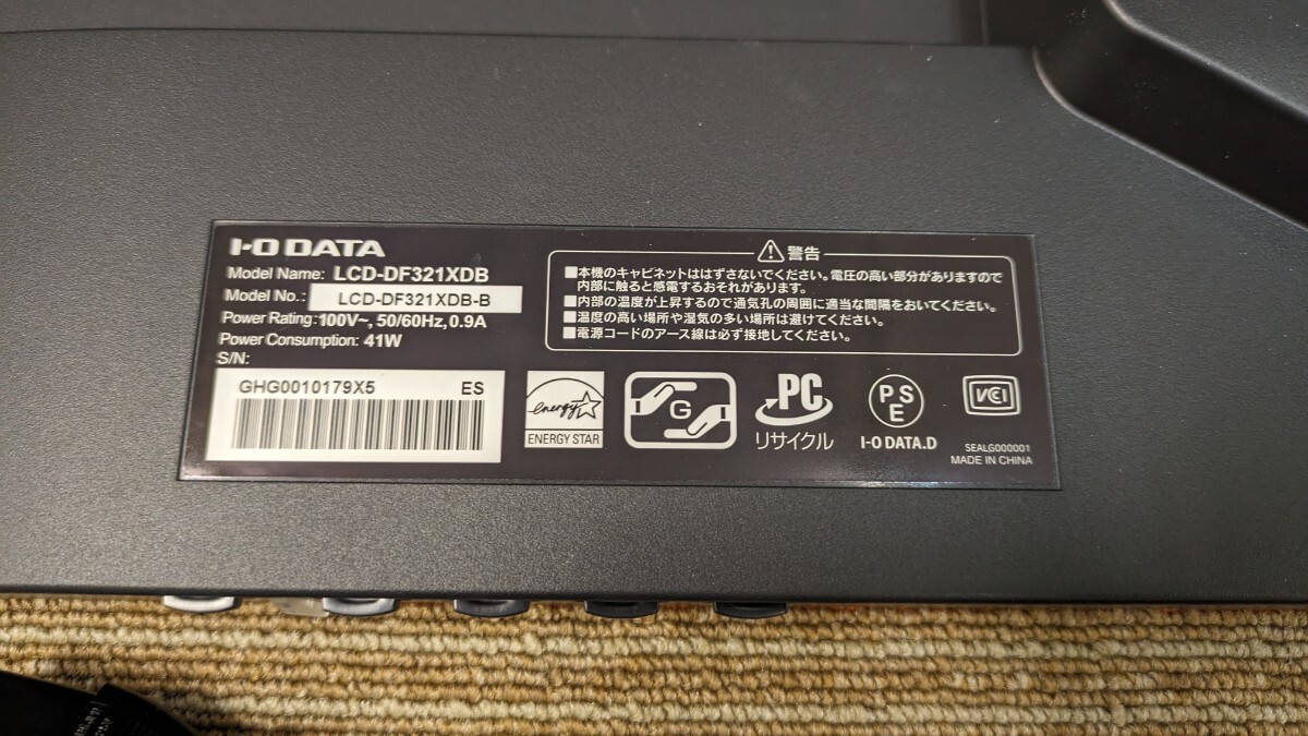 I.O DATA モニター　LCD-DF321XDB 壁掛け仕様_画像6