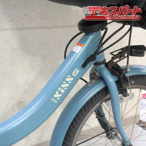 YAMAHA PAS Kiss mini un SP PA20KSP велосипед с электроприводом передний детское кресло задний корзина имеется Yamaha Pas дверь . магазин 
