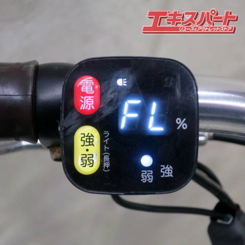 BRIDGESTONE フロンティア ラクット FK0B40 2020 ブリヂストン 電動アシスト自転車 戸塚店_画像4