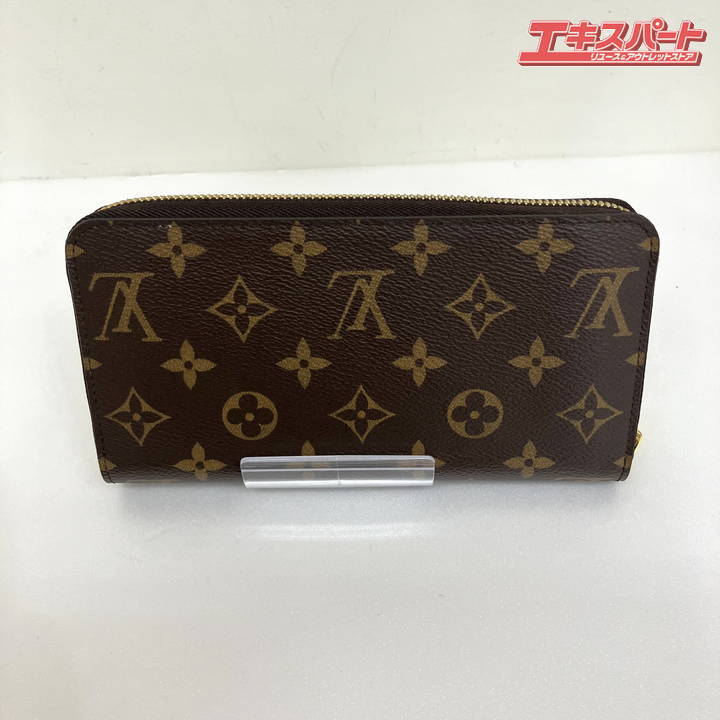 【使用数回の極美品】LOUIS VUITTON ルイヴィトン 長財布 ジッピーウォレット M42616 モノグラム 保存袋・外箱付き ミスマ店_画像3