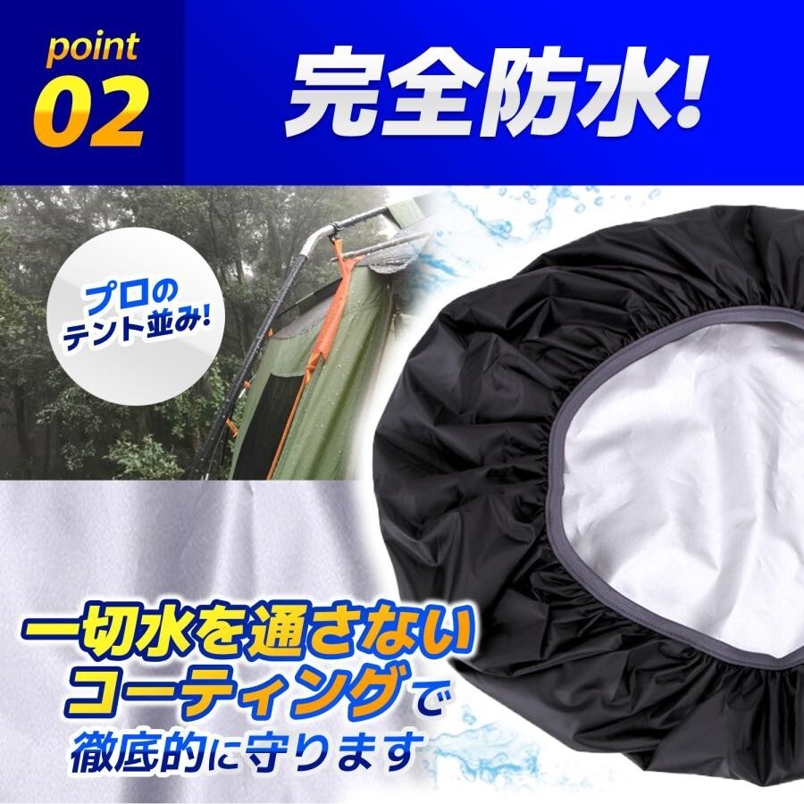 レインカバー リュックカバー ザックカバー 防水 撥水 登山 ランドセルカバー 通学 通勤 アウトドア ブルー 高品質 耐久性 激安 山登り