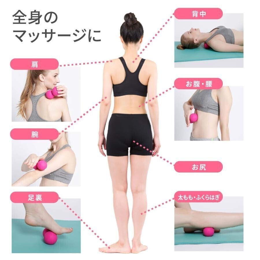  massage ball stretch acupressure pin Point muscle ...... self massage shoulder .. coming off . improvement yoga sport training 