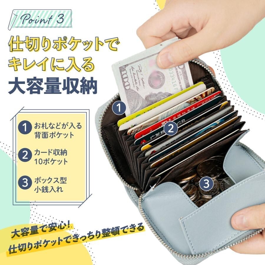 ミニ財布 二つ折り財布 カード入れ 小銭入れ 本革 スキミング防止 大容量 じゃばら レザー ブルー お札入れ カード入れ 男女兼用 激安