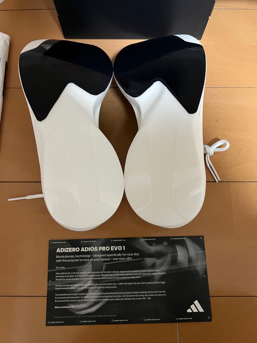 アディゼロ アディオス プロ エヴォ 1 / ADIZERO ADIOS PRO EVO アディゼロ アディオス プロ エヴォ 1 / ADIZERO ADIOS PRO EVO