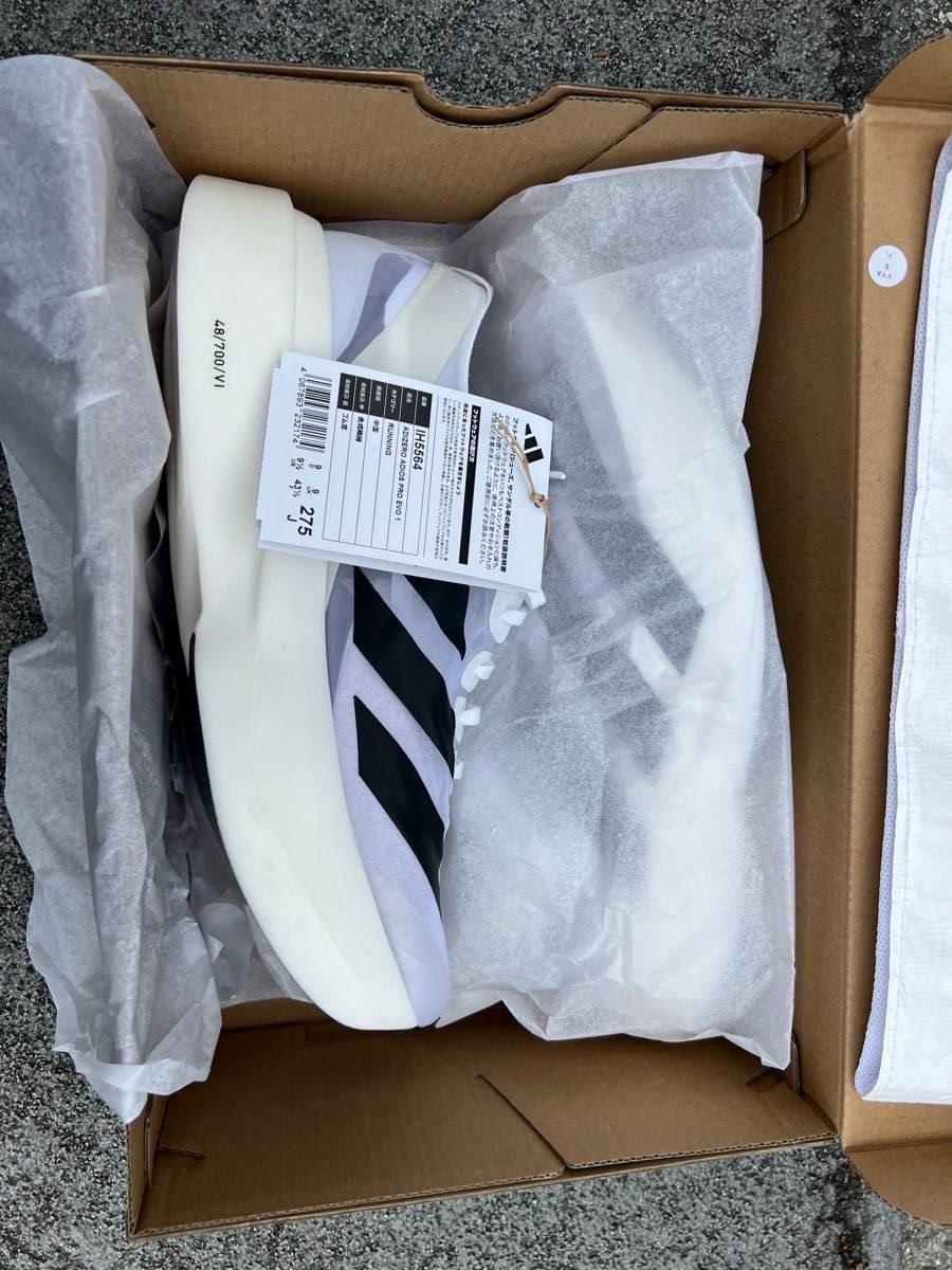 アディゼロ アディオス プロ エヴォ 1 / ADIZERO ADIOS PRO EVO アディゼロ アディオス プロ エヴォ 1 / ADIZERO ADIOS PRO EVO