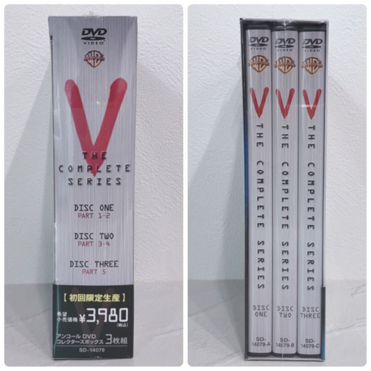 新品未開封 V ビジター THE COMPLETE SERIES 初回限定生産 アンコールリリース アンコールDVD コレクターボックス 3枚組 送料無料|Yahoo!フリマ(旧PayPayフリマ) 新品未開封 V ビジター THE COMPLETE SERIES 初回限定生産 アンコールリリース アンコールDVD コレクターボックス 3枚組 送料無料|Yahoo!フリマ(旧PayPayフリマ)