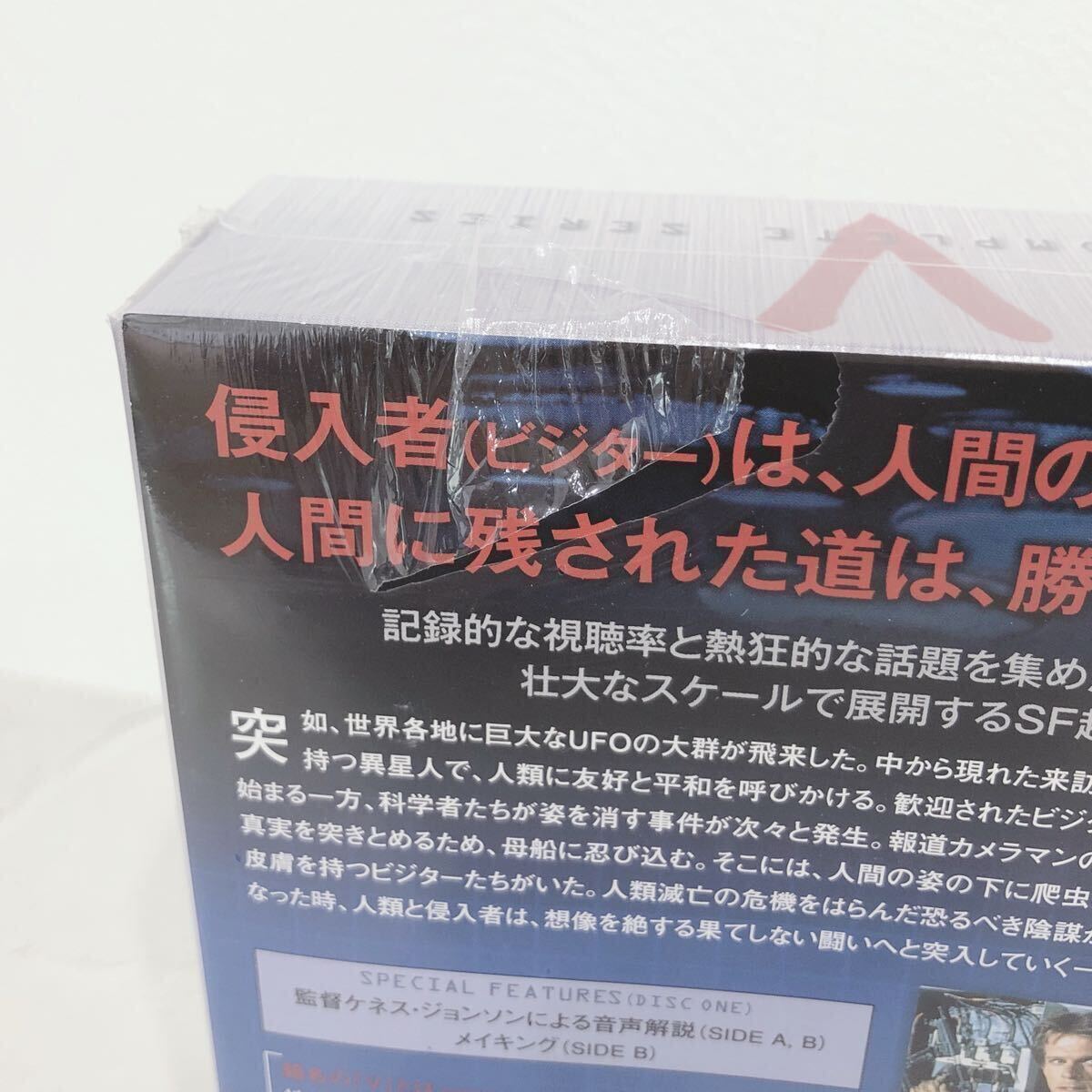 ☆新品未開封☆ V ビジター THE COMPLETE SERIES 初回限定生産 アンコールリリース アンコールDVD コレクターボックス 3枚組 送料無料 ☆新品未開封☆ V ビジター THE COMPLETE SERIES 初回限定生産 アンコールリリース アンコールDVD コレクターボックス 3枚組 送料無料