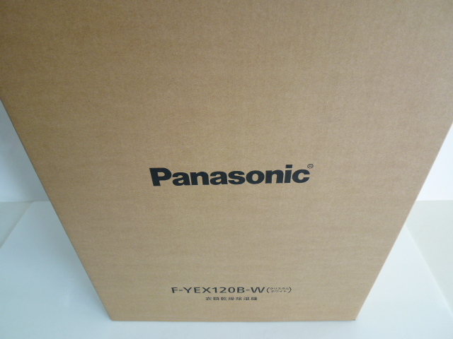 新製品 Panasonic エコ・ハイブリッド方式 衣類乾燥除湿機 F-YEX120B-W（クリスタルホワイト）ナノイーX 新品未開封 パナソニック _画像3