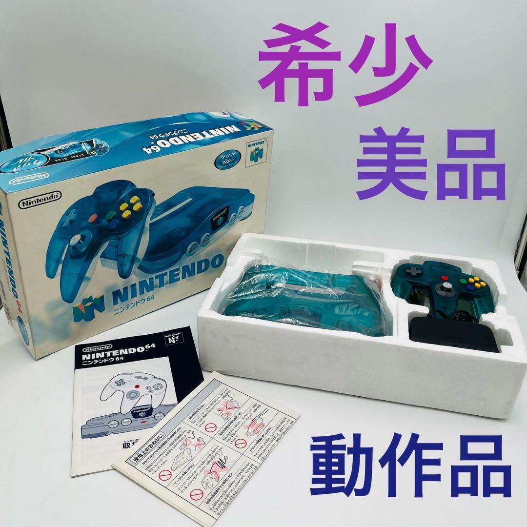 12920円 五等分の花嫁 目覚まし時計 非売品 景品 ハイチュウ 12920円 五等分の花嫁 目覚まし時計 非売品 景品 ハイチュウ