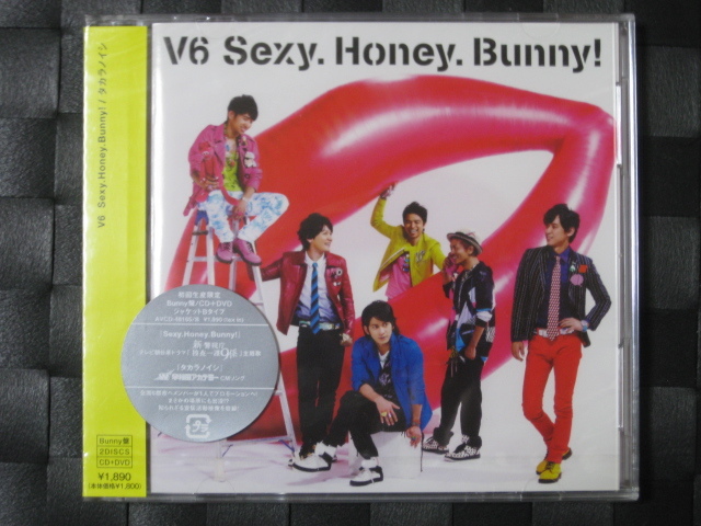 ヤフオク 新品 激レア V6 Cd Dvd Sexy Honey Bunny 初