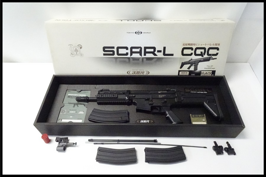 東京)東京マルイ SCAR-L CQC スカーL ブラック 次世代電動ガン_chc-2405013402-ai-081529511_1.jpg