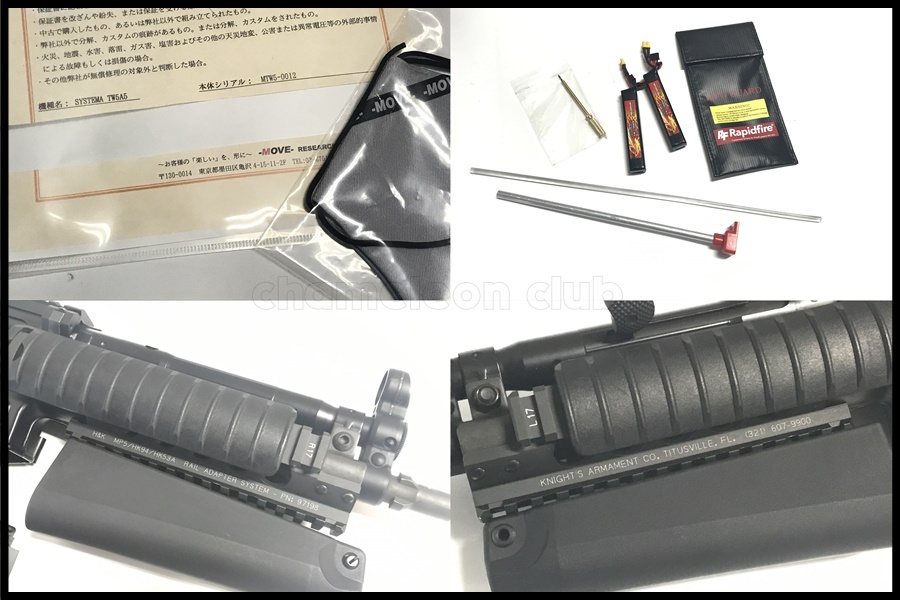 東京)SYSTEMA PTW MP5A5 TW5A5 トレポン 予備マガジン付 外装カスタム品_chc-2405152701-ai-081529830_9.jpg