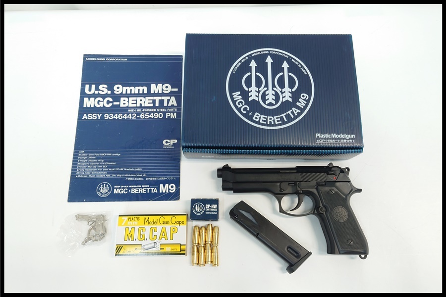  Tokyo )MGC Beretta M9 ABS model gun 