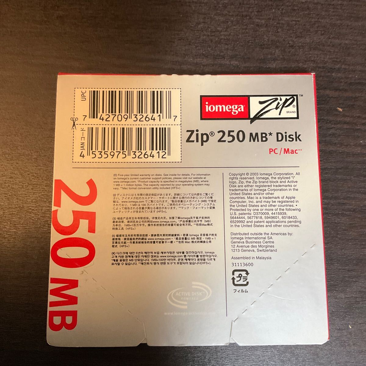 Iomega 250 MB Zip ディスク　3枚セット_画像3