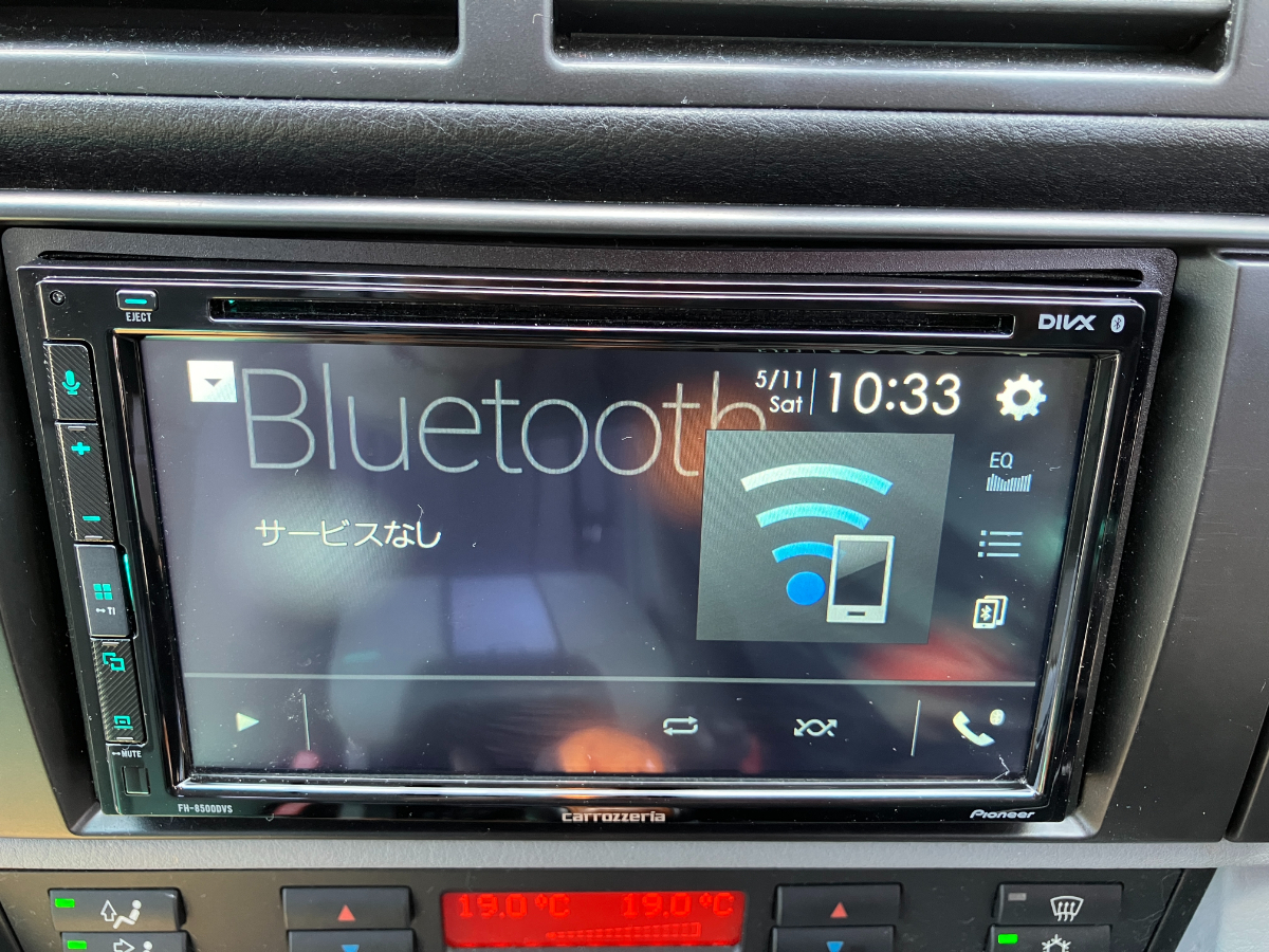 *carrozzeria Carozzeria дисплей аудио FH-8500DVS DVD воспроизведение Bluetooth*USED товар 