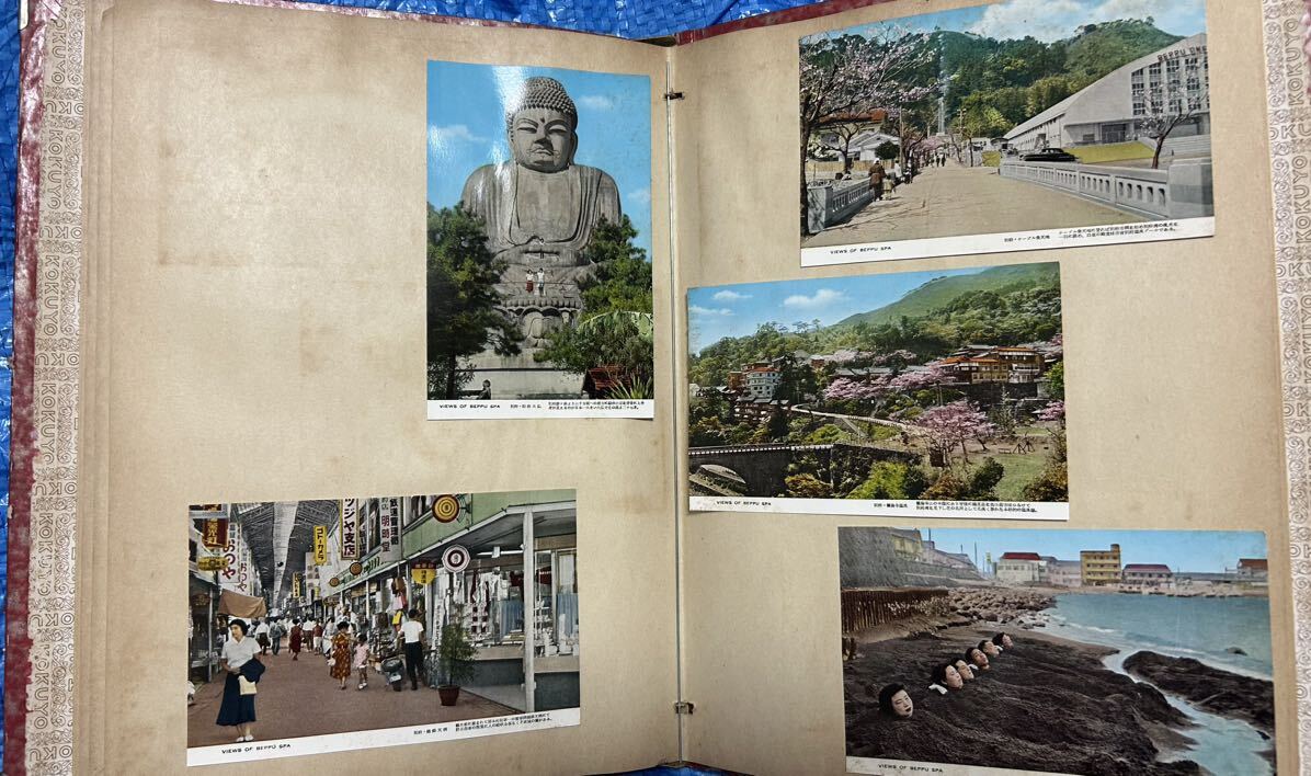 sk LAP book ( picture postcard compilation )* another prefecture, Takasaki mountain, Nagasaki,..[ and downward for searching ] picture postcard war after envelope Takasaki ground .... another prefecture large . tv . fire mountain .. painter travel 