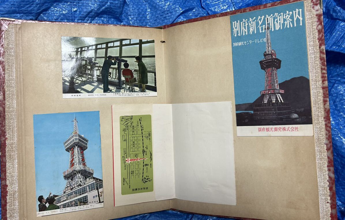 sk LAP book ( picture postcard compilation )* another prefecture, Takasaki mountain, Nagasaki,..[ and downward for searching ] picture postcard war after envelope Takasaki ground .... another prefecture large . tv . fire mountain .. painter travel 