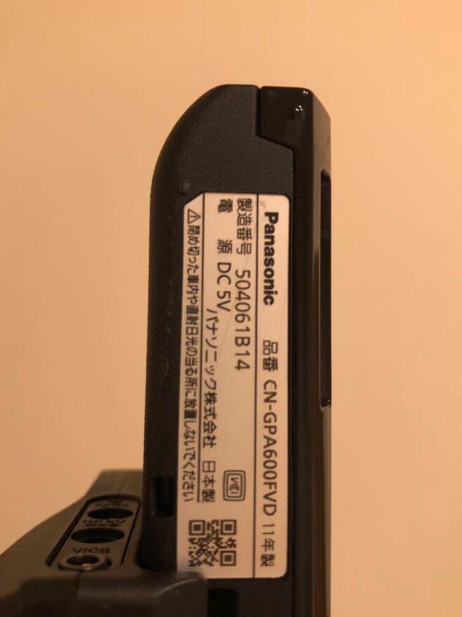 Panasonic Gorilla SSDポータブルナビゲーション パナソニック ゴリラ フルセグ地デジ オートバックス専用モデル ETC(分離式)つきの画像6