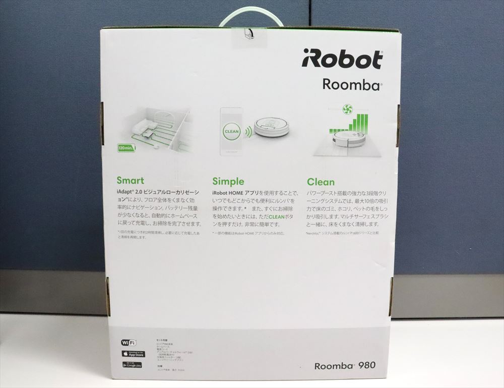 【未使用品】iRobot ルンバ Roomba 980 ロボット掃除機 A3516
