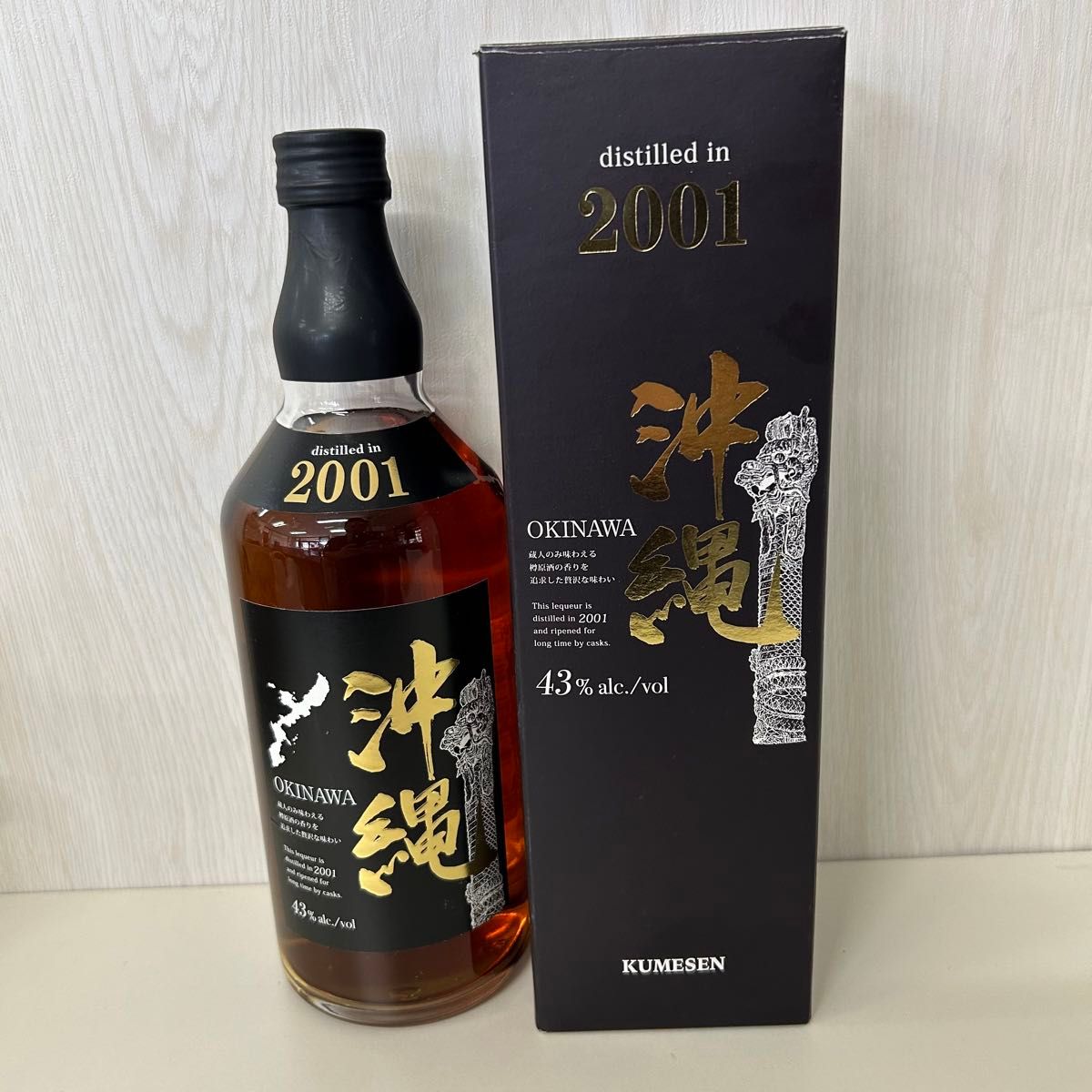 久米仙酒造 沖縄 リキュール 樽原酒貯蔵開始年2001年 限定品 久米仙酒造 沖縄 リキュール 樽原酒貯蔵開始年2001年 限定品