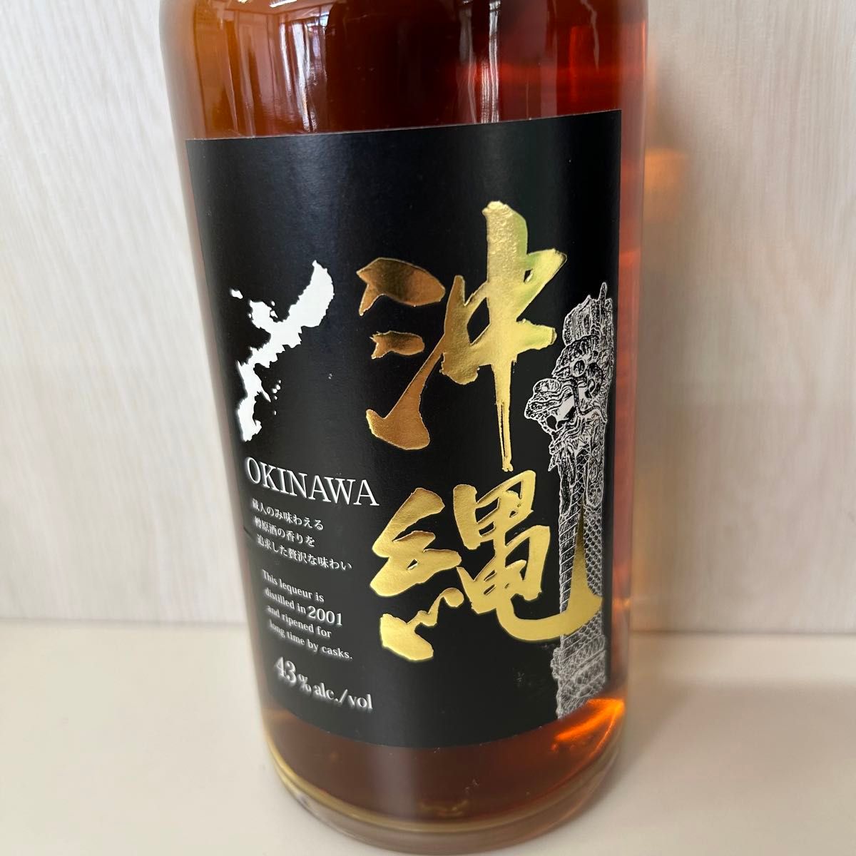 久米仙酒造 沖縄 リキュール 樽原酒貯蔵開始年2001年 限定品 久米仙酒造 沖縄 リキュール 樽原酒貯蔵開始年2001年 限定品