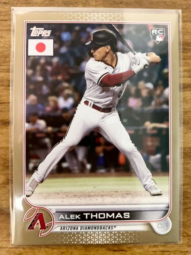 25枚限定 RC Alek Thomas Topps MLB Baseball Japan Edition 2022 Base Gold Parallel アレクトーマス ダイアモンドバックス Rookie_画像1