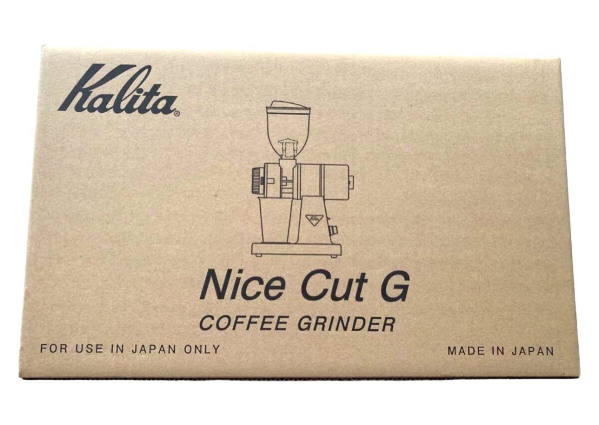 [ unused ] Carita coffee mill Nice cut G Classic iron 