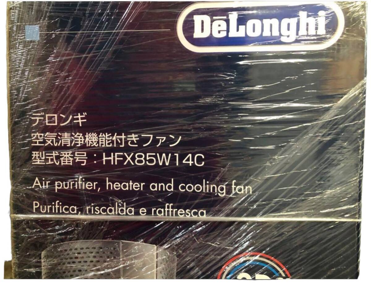【未開封】 DeLonghi HFX85W14C 空気清浄機能付き スリムファン_画像2