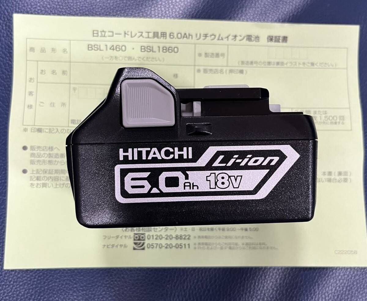 送料無料 未使用 ハイコーキ HIKOKI HITACHI 日立工機 純正 送料無料 未使用 ハイコーキ HIKOKI HITACHI 日立工機 純正