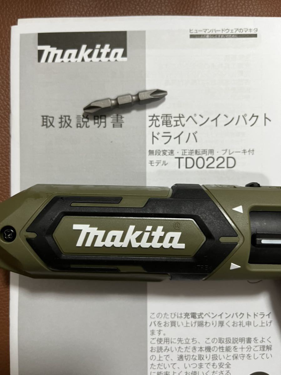 送料無料　未使用makita マキタ 充電式 ペンインパクト ドライバ TD022 オリーブ　7.2v_画像2